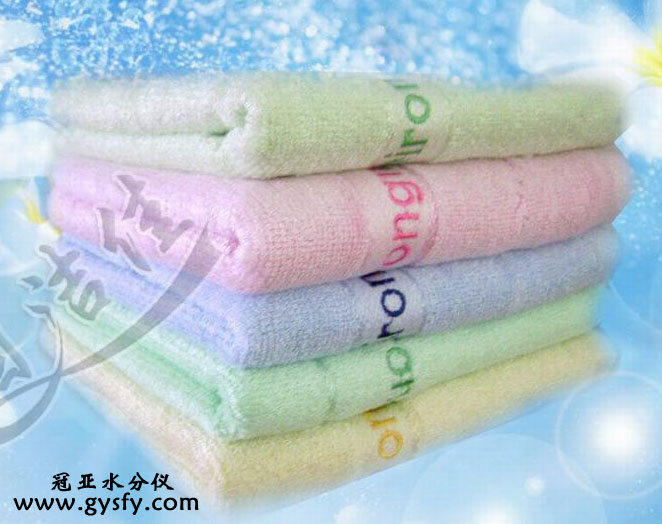 纤维水分测定仪