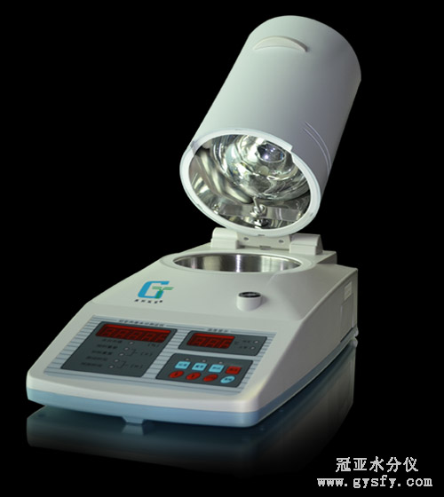 红外水分仪,红外水分测定仪