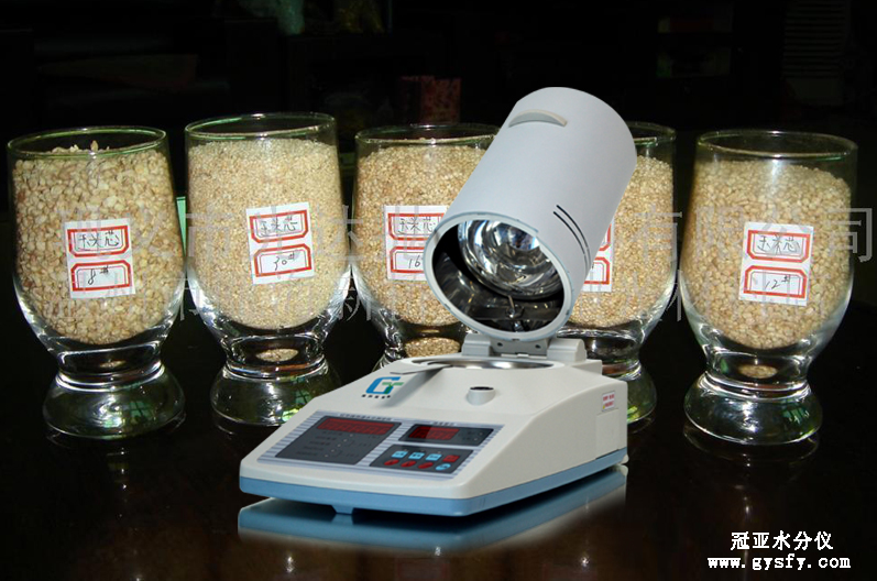 玉米芯水分仪,玉米芯