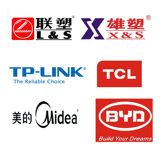 PET含水率检测仪用户