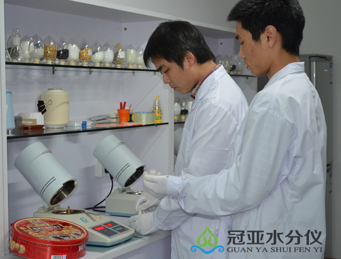 饼干水分快速测定仪,食品水分仪