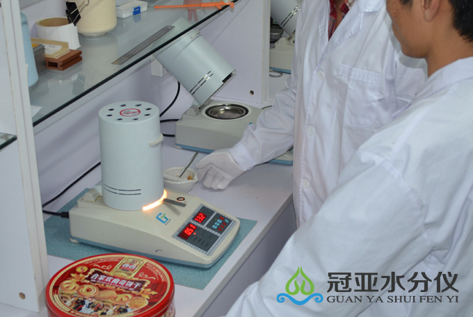 夹心饼干水分测定仪,压缩饼干水分测试仪
