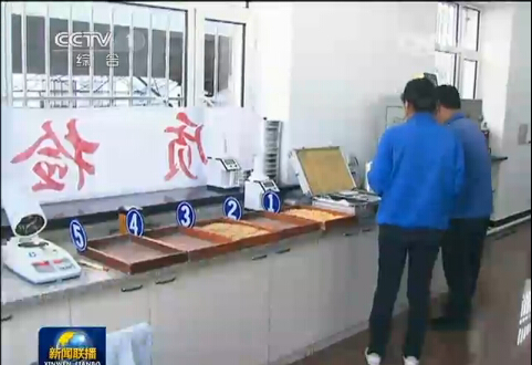 冠亚粮食水分测定仪
