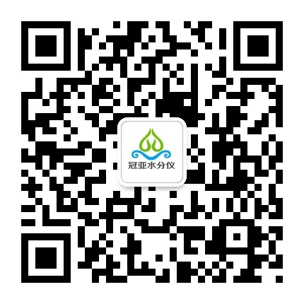 冠亚微信
