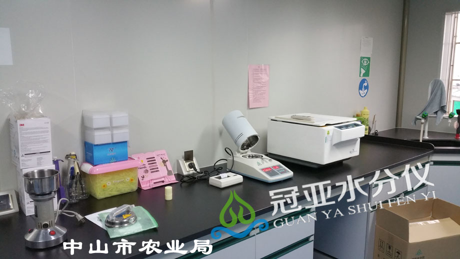 猪肉水分检测仪