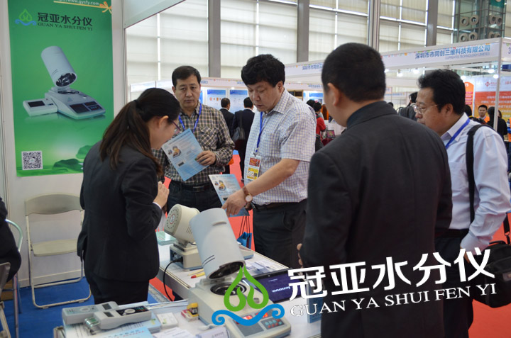 冠亚水分仪展会