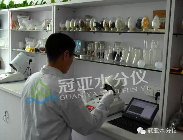 生物讲解塑料水分测量仪