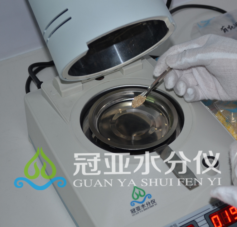 米浆水分测定仪