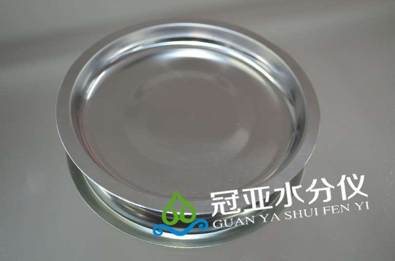 固含量样品盘