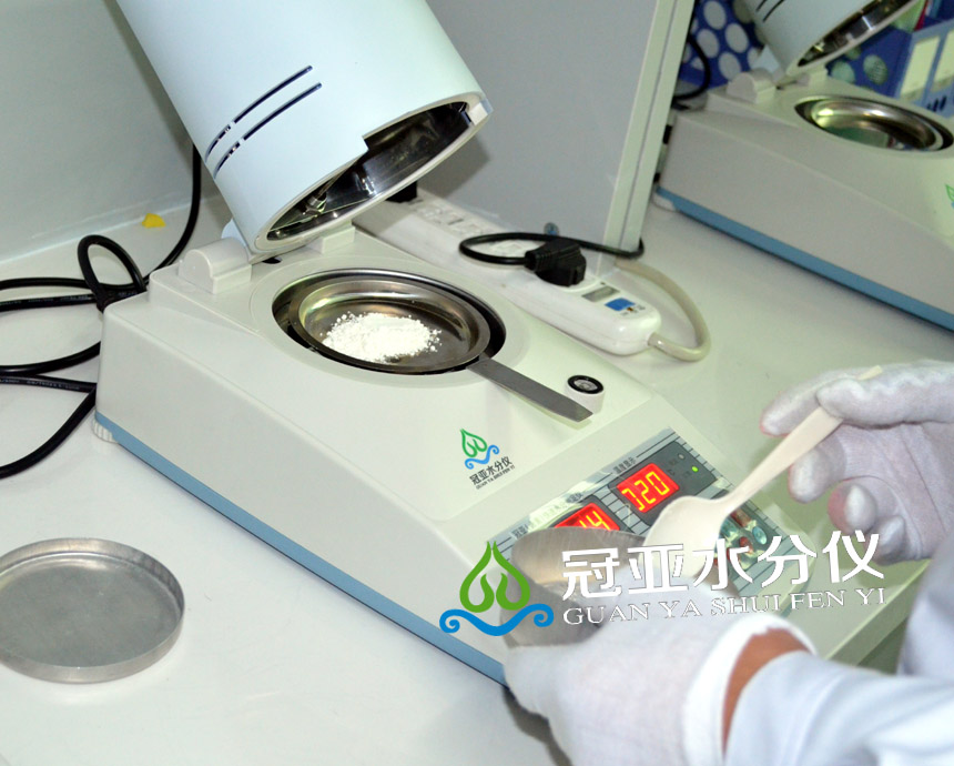 红外线水分测定仪