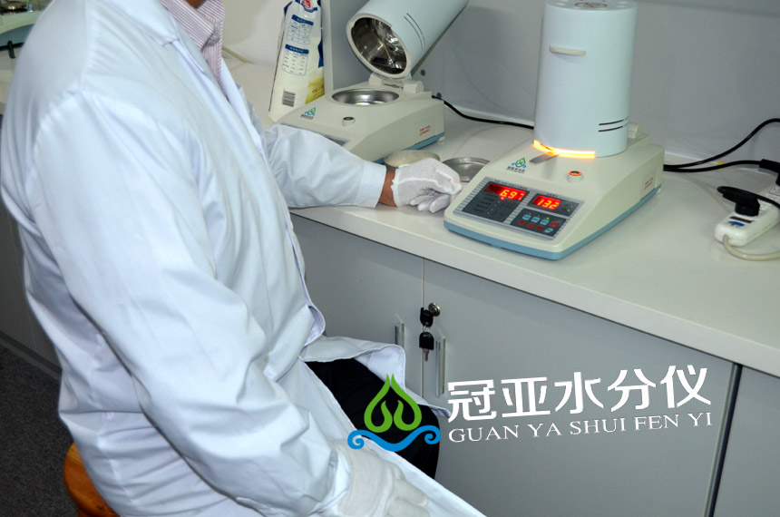 红外线水分快速测定仪