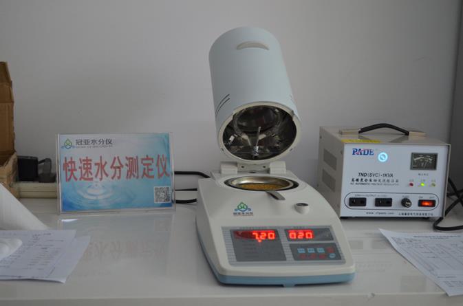 卤素水分测定仪操作方法