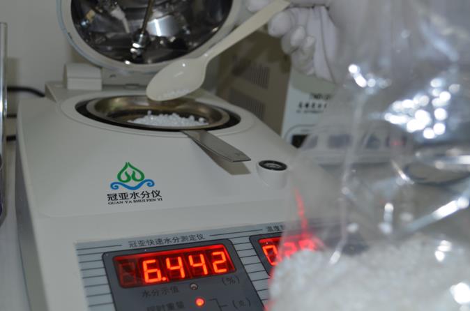 卤素水分测定仪操作方法