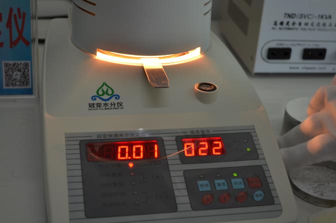 卤素水分测定仪操作方法