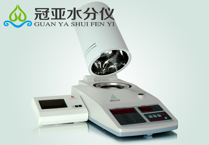 茶叶水分测定仪