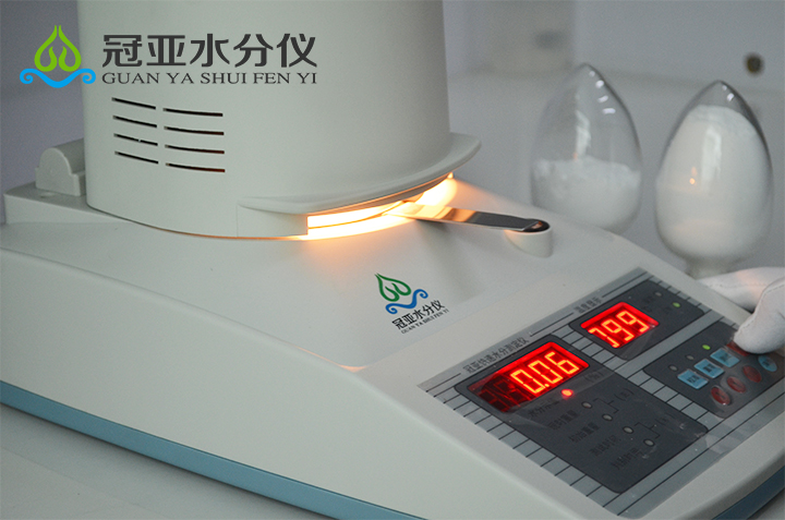 水分测定仪操作规程
