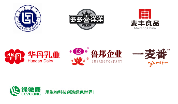冠亚水分活度仪使用客户