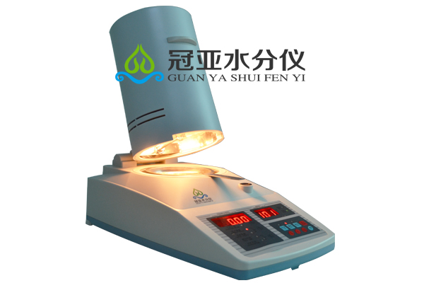 冠亚快速水分仪