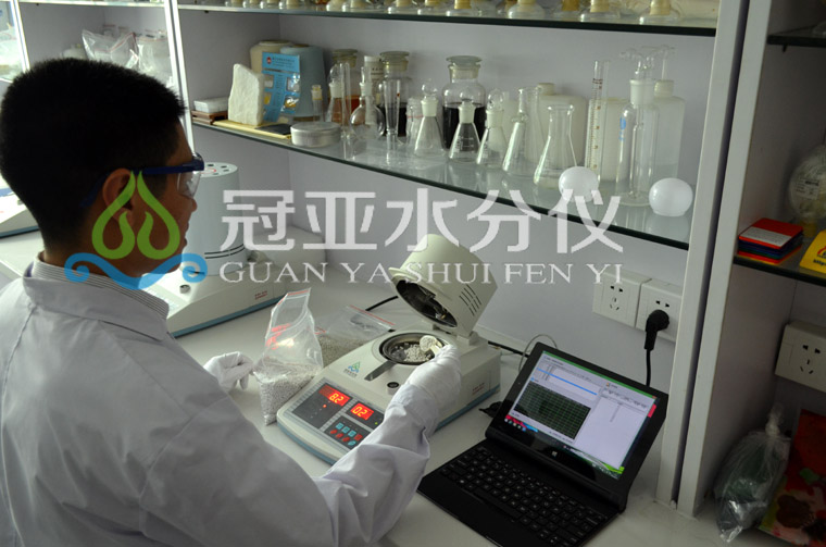 水分测定仪