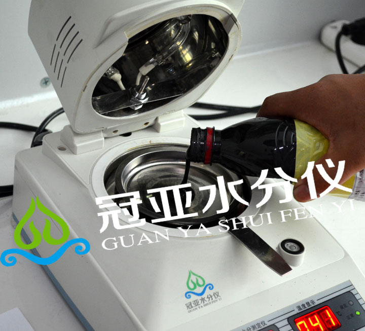 固含量测定仪
