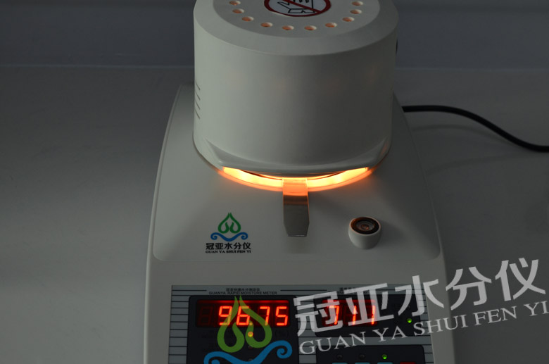 污泥水分测定仪