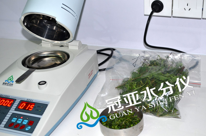 饲料水分检测仪