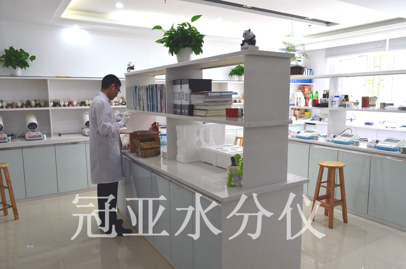 水分测定仪