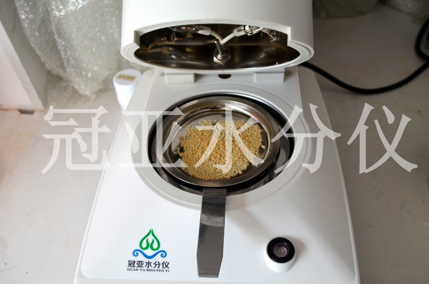 中草药水分检测仪