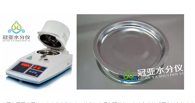 纸张水分检测仪