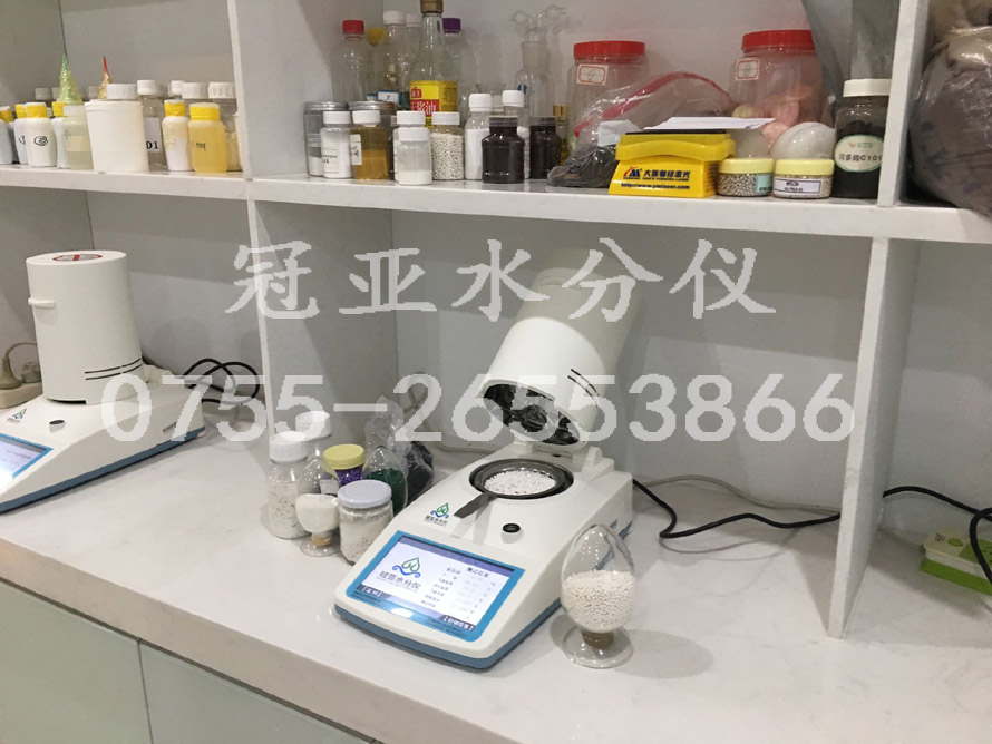 卤素水分测定仪