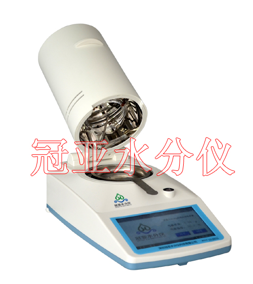 香菇水分快速测定仪