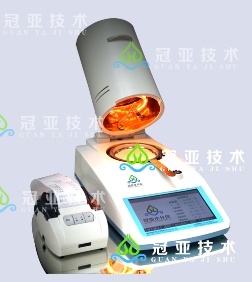 快速水分仪