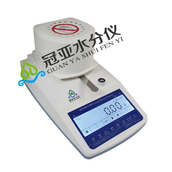 CS-001国标法无纺布水分测量仪