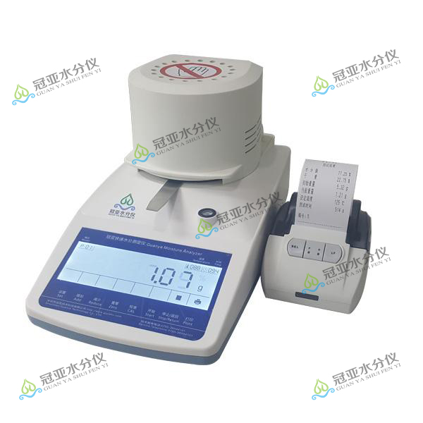 WL-70分子源水分测定仪