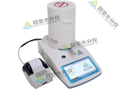 CS-001硝化棉水分测量仪