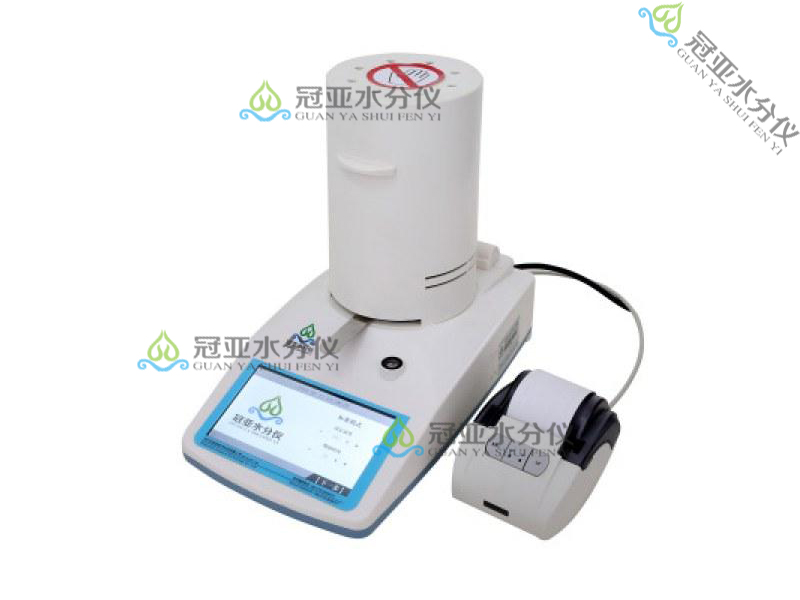 CS-002粉末状涂料含水率分析仪