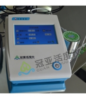 GYW-1单通道水分活度仪
