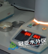 魔芋粉水份快速测定仪